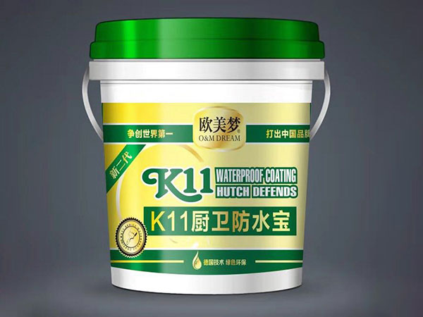 歐美夢K11廚衛防水寶